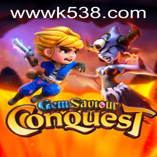 Discover the Thrills of GemSaviourConquest: A Comprehensive Guide