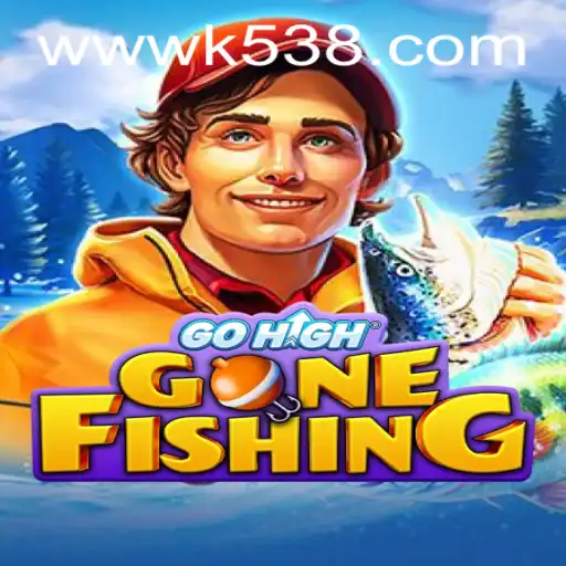 GoHighGoneFishing: Dive into the Ultimate Virtual Fishing Experience