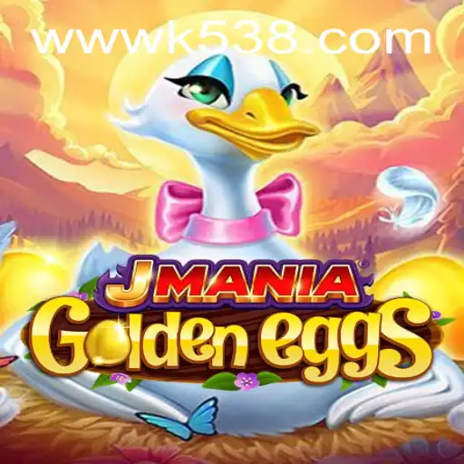 Discover the Exciting World of JManiaGoldenEggs: A Captivating Gaming Experience
