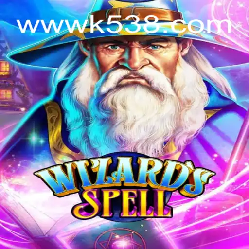 The Magical Realm of WizardsSpell and the Enchantment of k538.COM